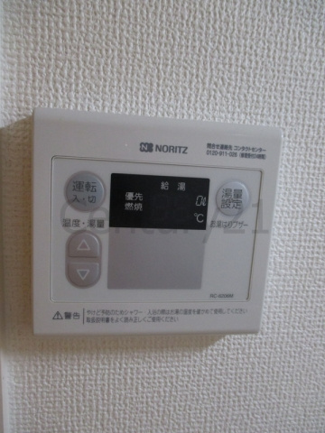 【設備】 | 第一ハウス