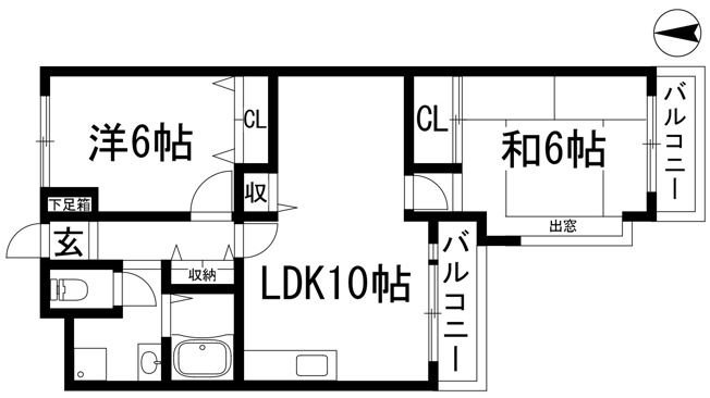 【間取り】 | シュロス五月山1
