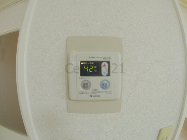 【設備】 | ロイヤル旭丘