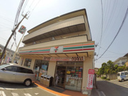 サンビレッジ神田の画像