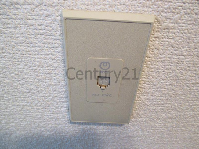 【その他】 | ハイツアベニュー