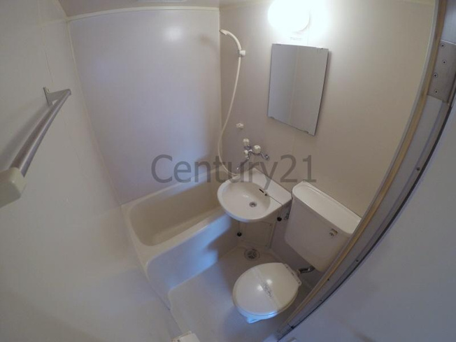 【浴室】 | ハイツアベニュー