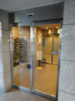 【エントランス】
