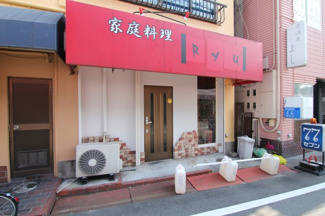 【外観】