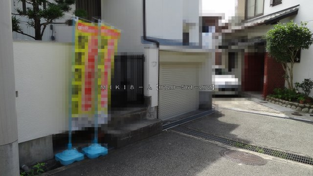 箕面市粟生外院4丁目　中古戸建の外観