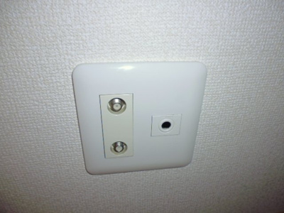 【設備】 | フォルトゥーナカーサＢ | TVジャック