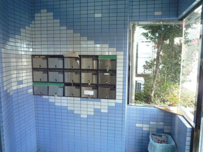 【エントランス】 | 遠山マンション | メールボックス