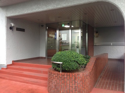 【エントランス】 | 多摩川ハイホーム | エントランス部分