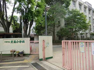 【周辺】 | 川崎市立犬蔵小学校　379ｍ