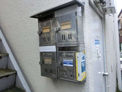 【その他共用部分】 | 野沢荘