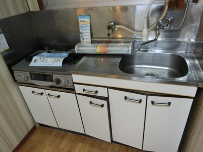 【キッチン】 | 野沢荘