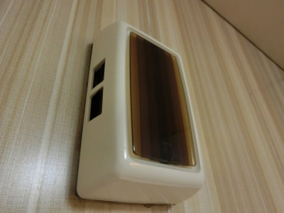 【セキュリティ】 | 野沢荘