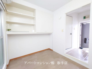 【居間・リビング】 | ブルックスとりで