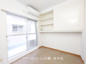 【収納】 | ブルックスとりで