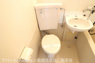 【洗面所】 | ブルックスとりで