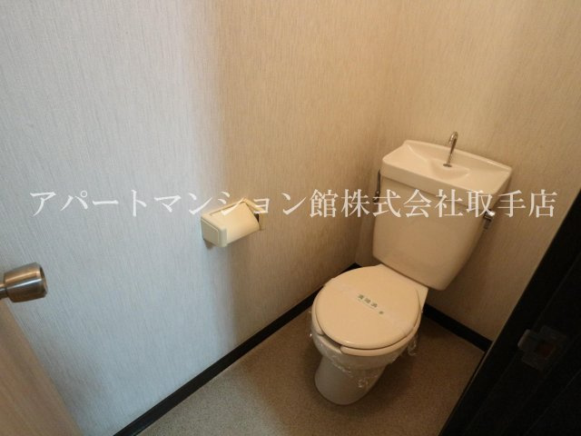 サンヒルズAのトイレ