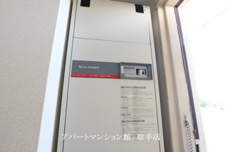 【設備】 | たかなかビル