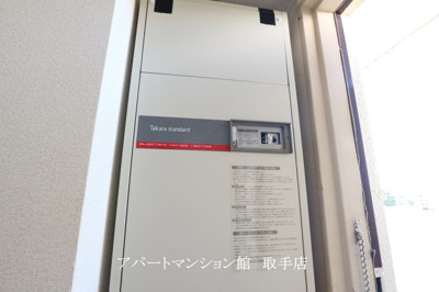 【設備】 | たかなかビル
