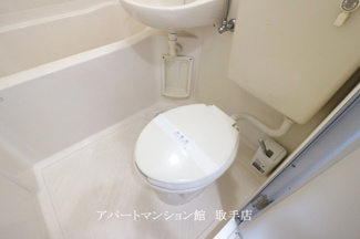 【トイレ】 | たかなかビル