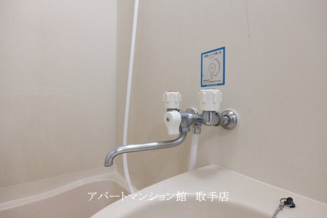 たかなかビルの浴室