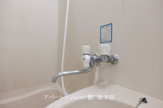 【浴室】 | たかなかビル