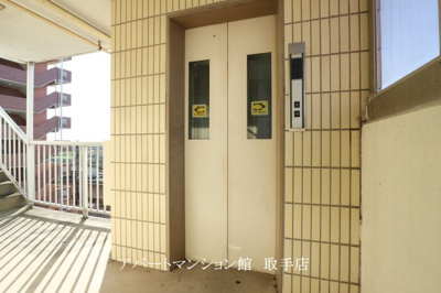 【その他共用部分】 | たかなかビル