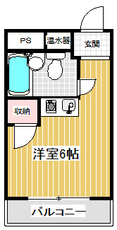 【間取り】 | たかなかビル | 学生や単身者の方にオススメ