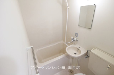 【浴室】 | たかなかビル