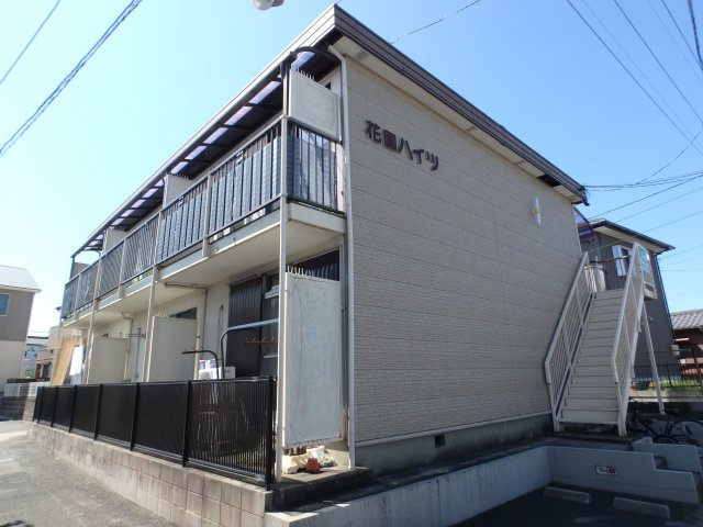 花園ハイツの外観