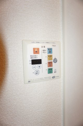 山手ヒルズ壱番館の設備|山手ヒルズ壱番館　浴室乾燥機