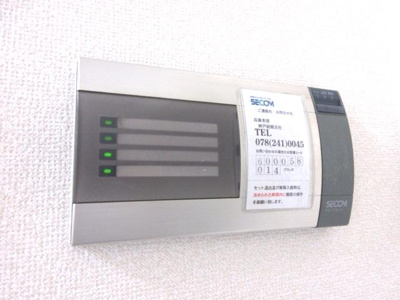 【セキュリティ】 | 磯上エリアの角地事務所ビル