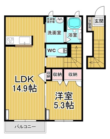 【間取り】 | ヴィコロ壱番館 | 2部屋採光で明るい室内です♪