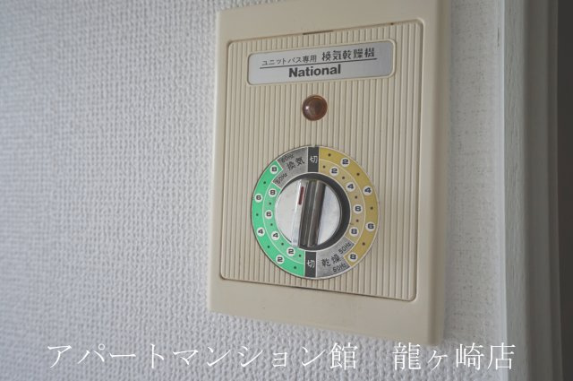 ウッディパレスフジⅡの設備