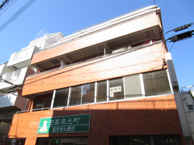 【外観】 | 元町駅近くの物件