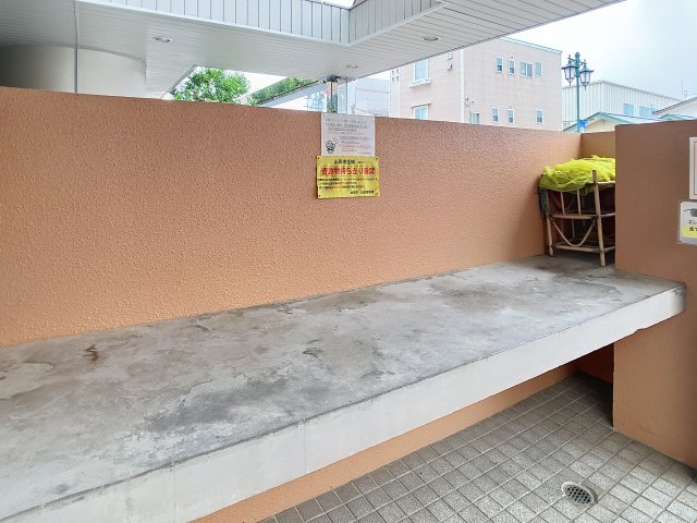 朝日プラザ緑町のその他共用部分