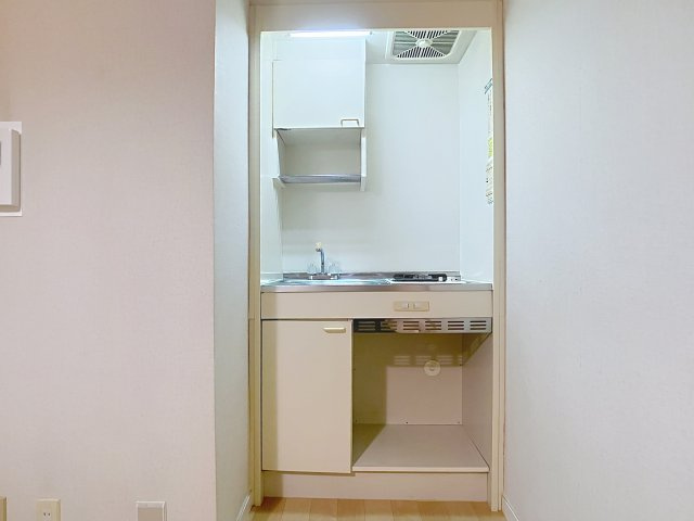 朝日プラザ緑町のキッチン