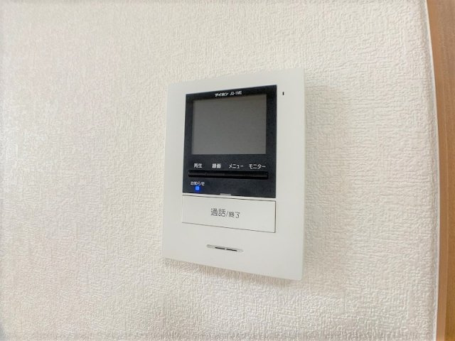 ニートパーク Ⅱのセキュリティ