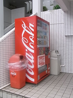 【その他共用部分】 | スカイコート横浜富岡