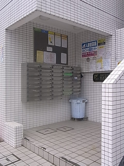 【その他共用部分】 | スカイコート横浜富岡