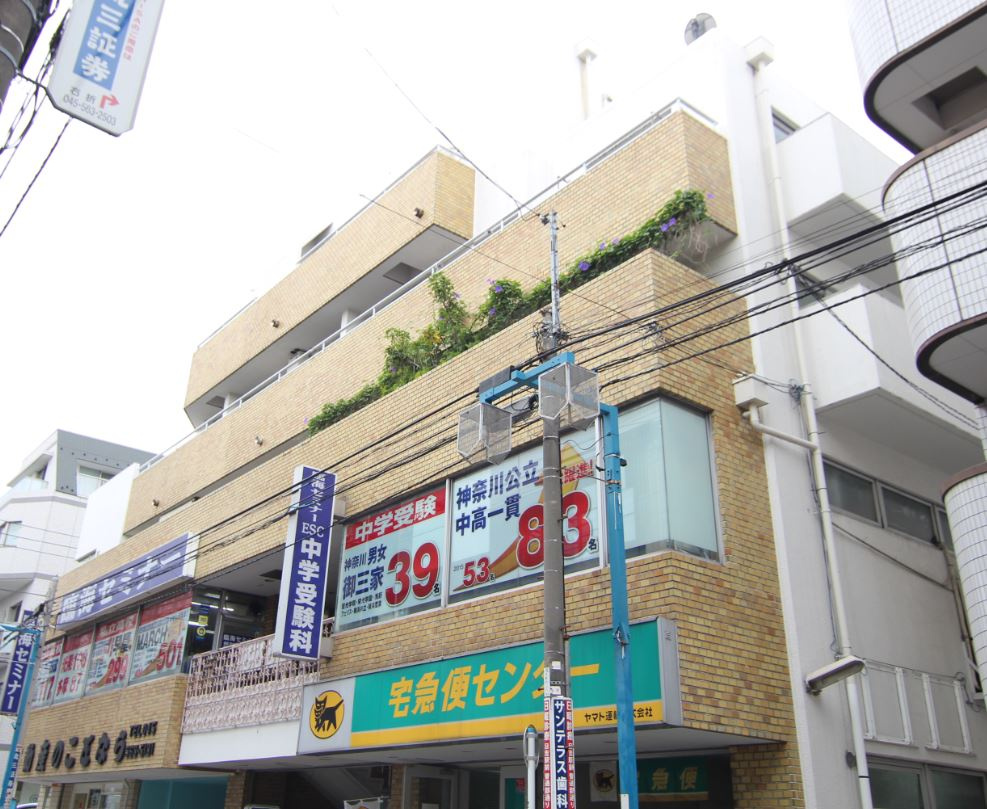 日吉陽光ハイツの外観