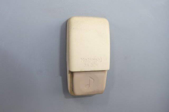 生坂サンプラザのセキュリティ|チャイム