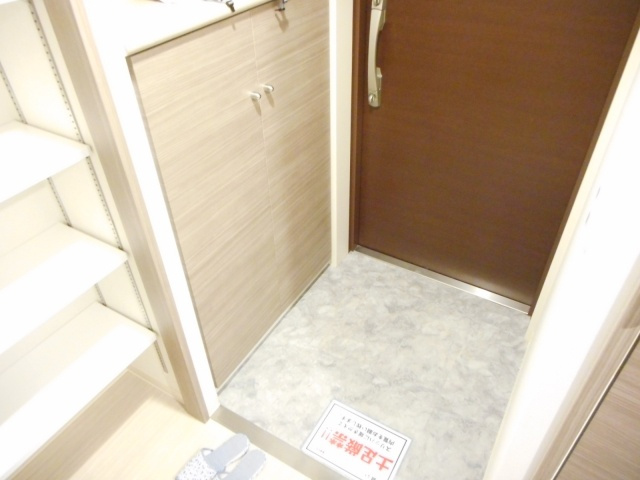 【玄関】 | アール・オーハイム松崎町