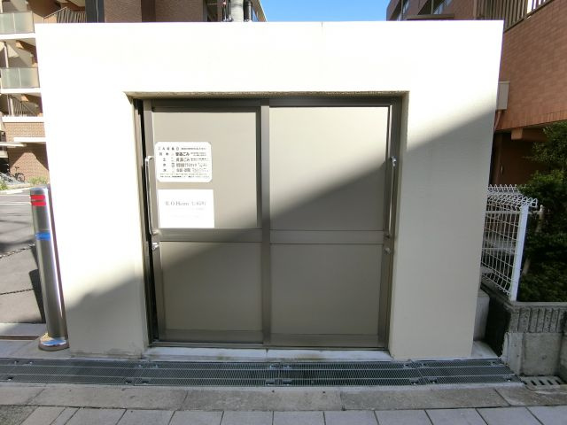【その他共用部分】 | アール・オーハイム松崎町