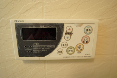 【その他】 | グランドゥールオニクラ