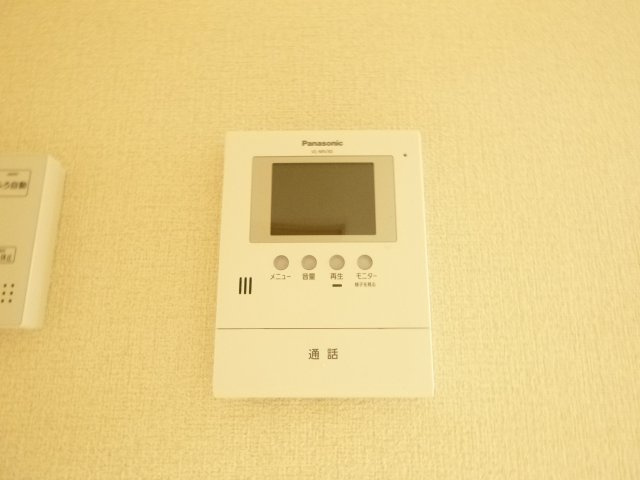 シャーメゾンフローラのセキュリティ