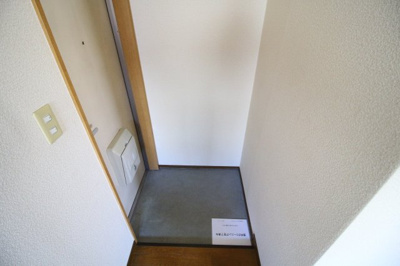 【玄関】 | 山下ハイツ