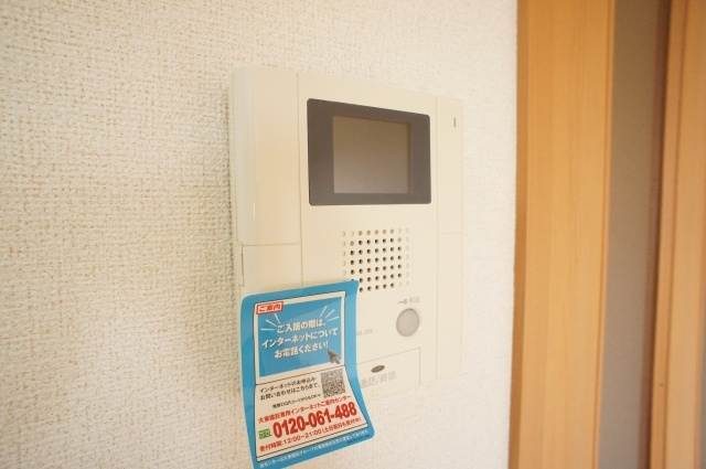 グランエリアールのセキュリティ|★ＴＶインターホンで来訪者の確認ができます