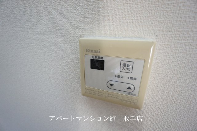 ソレーユ大海の設備