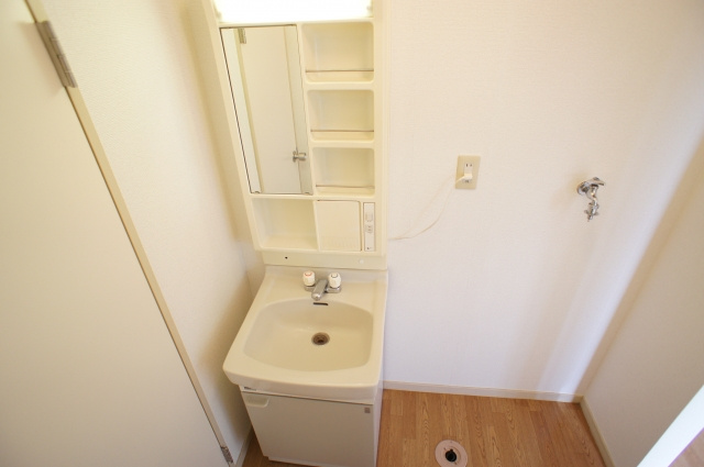 シティコーポの独立洗面台