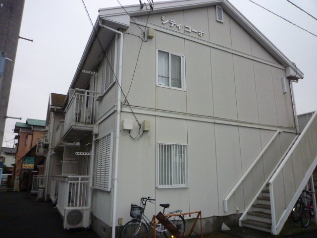 シティコーポ